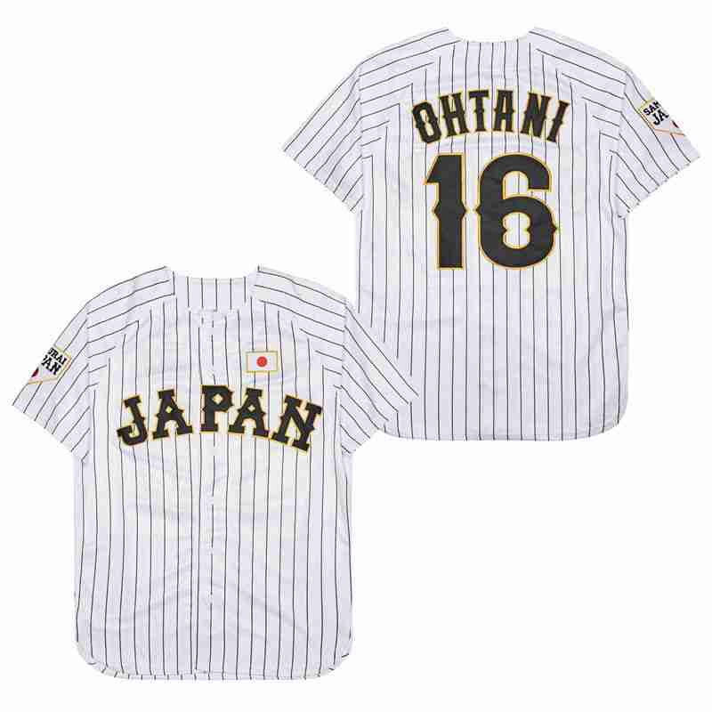 High Quality Baseball Jersey J - Embellish Knit review and price