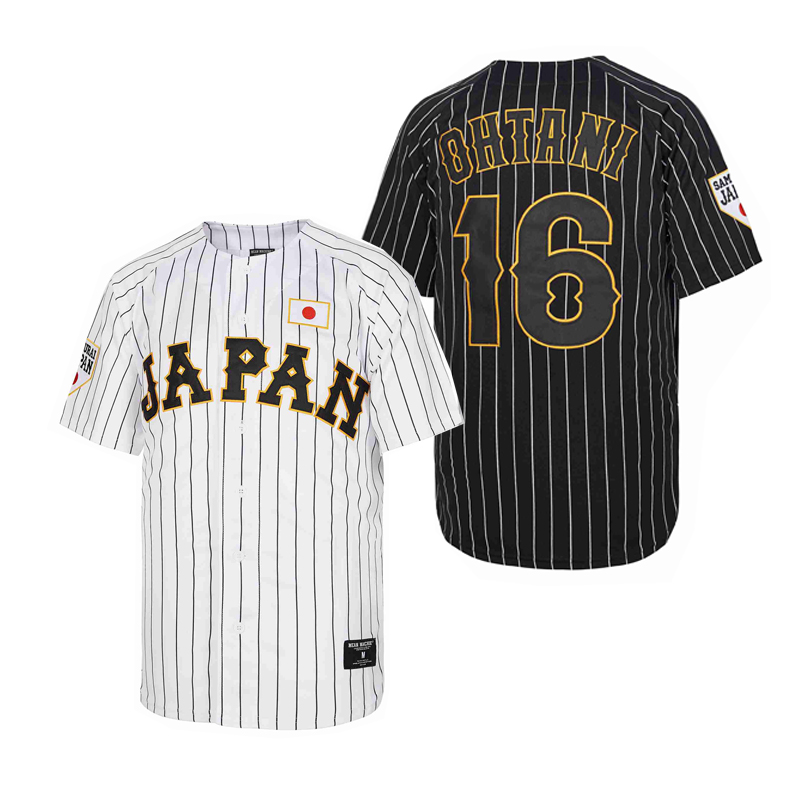 High Quality Baseball Jersey J - Embellish Knit review and price