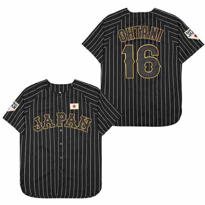 High Quality Baseball Jersey J - Embellish Knit review and price