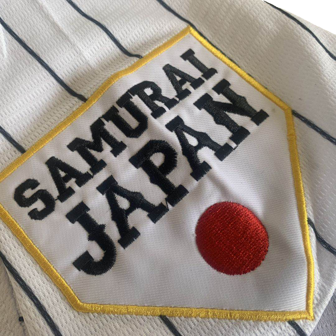 High Quality Baseball Jersey J - Embellish Knit review and price