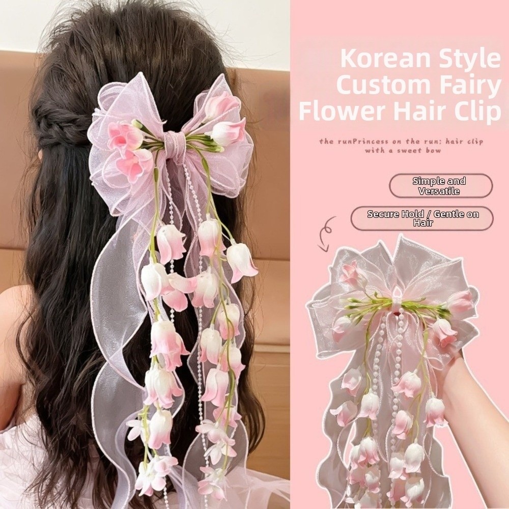 Fashionable Sweet Fairy Flower - Tassel Fringe Trim review and price
